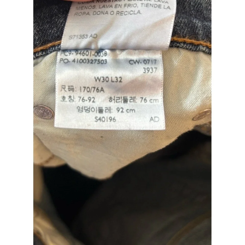 Signature Levi's Mens 30x30 Medium Blue Straight Denim Jeans‎ Mid Rise
